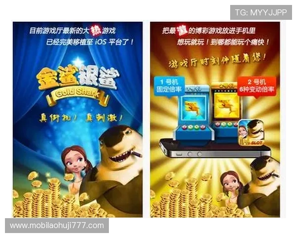 720p画质的老虎机游戏视频推荐，带你领略高清视觉盛宴与丰富游戏内容