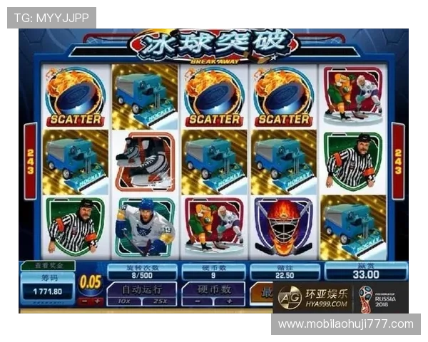 冰球突破豪华版网站游戏技巧与中奖概率分析全面解析