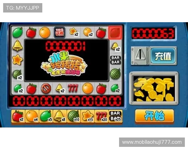 水果老虎机游戏下载免费平台，轻松体验多样水果老虎机游戏乐趣