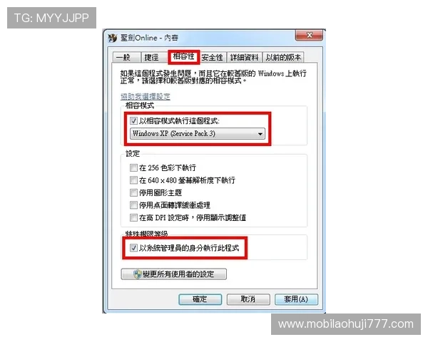FC发财电子官网入口最新安全指南帮助玩家顺利登录畅玩